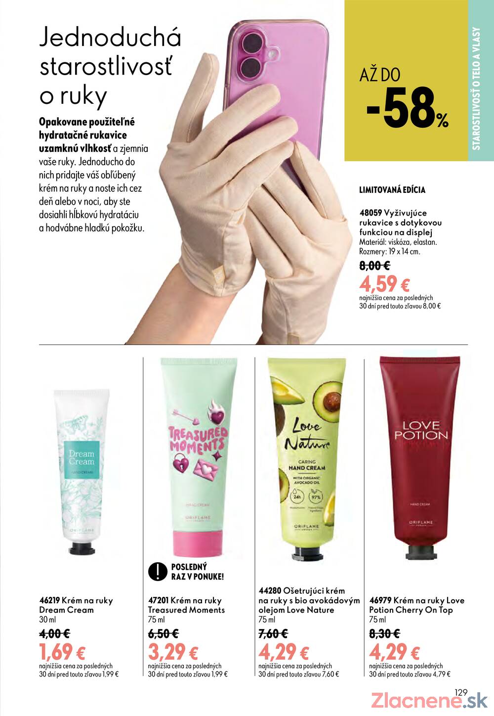 Oriflame do 18.8.