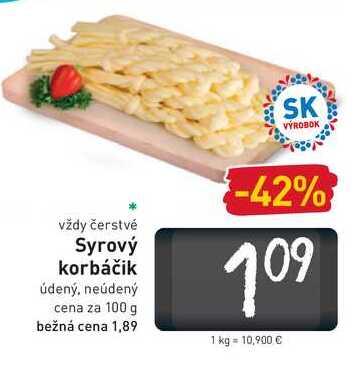 Syrový korbáčik údený, neúdený 100 g