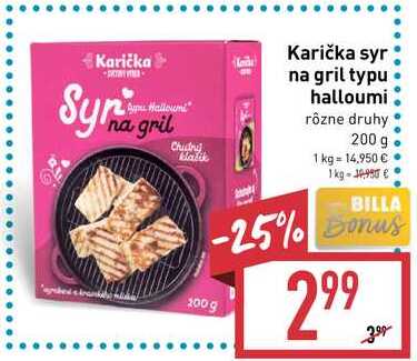 Karička syr na gril typu halloumi 200 g