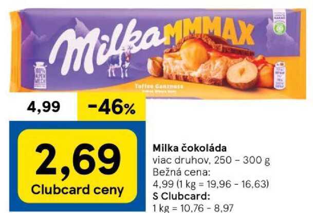 Milka čokoláda, 250 - 300 g