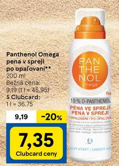 Panthenol Omega pena v spreji po opaľovaní, 200 ml 