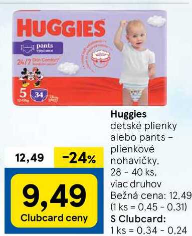 Huggies detské plienky, 28 - 40 ks