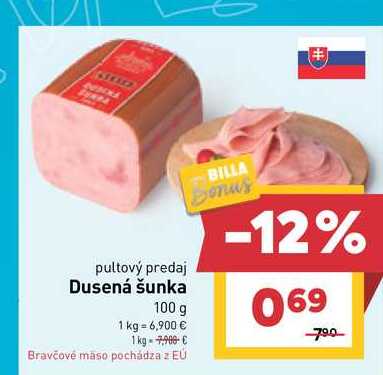 Dusená šunka 100 g 