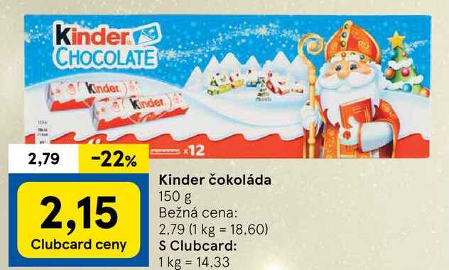 Kinder čokoláda, 150 g 