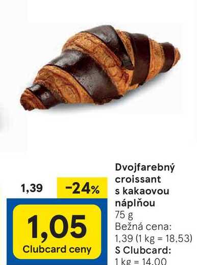 Dvojfarebný croissant s kakaovou náplňou, 75 