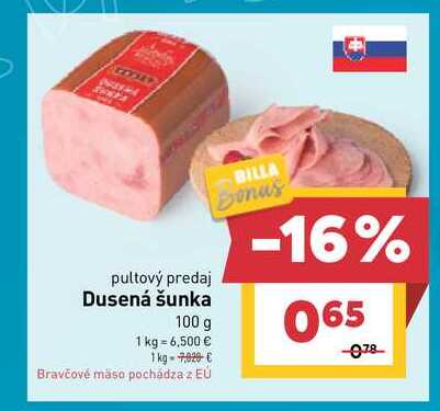 Dusená šunka 100 g