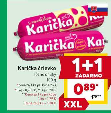 Karička črievko rôzne druhy 100 g 