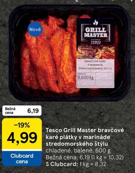 Tesco Grill Master bravčové karé plátky v marináde stredomorského štýlu, 600 g