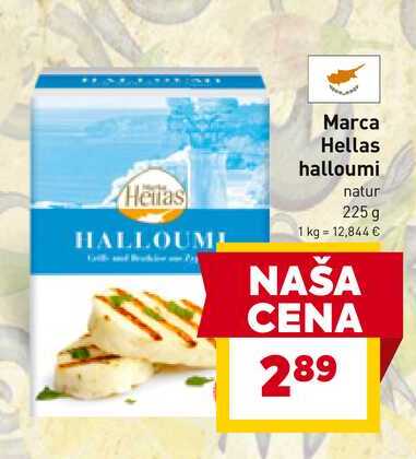 Hellas halloumi natur 225 g 