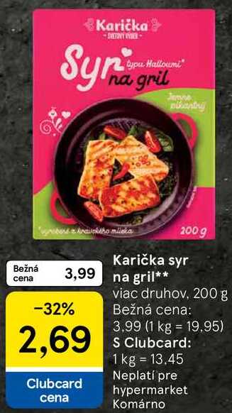 Karička syr na gril, 200 g