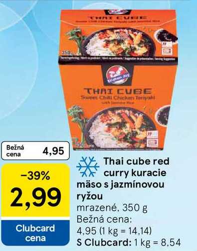 Thai cube red curry kuracie mäso s jazmínovou ryžou, 350 g