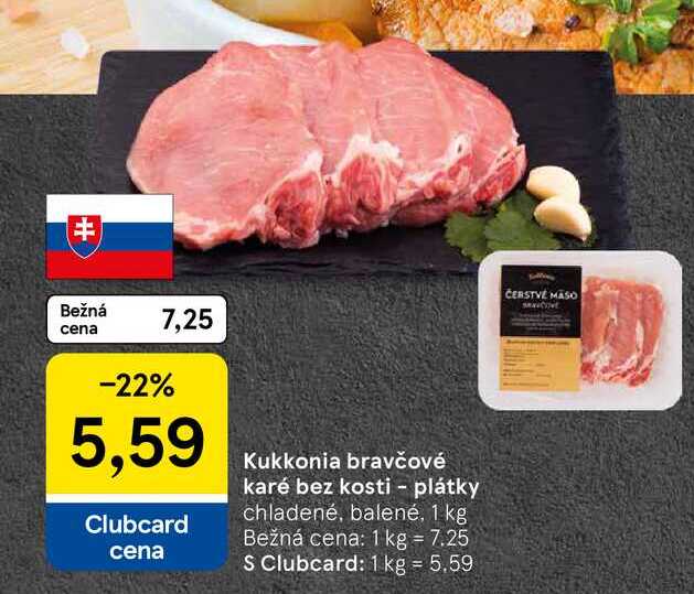 Kukkonia bravčové karé bez kosti - plátky chladené, balené, 1 kg