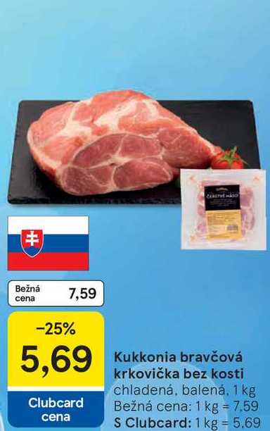 Kukkonia bravčová krkovička bez kosti chladená, balená, 1 kg 