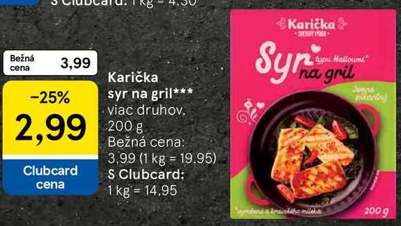 Karička syr na gril, 200 g
