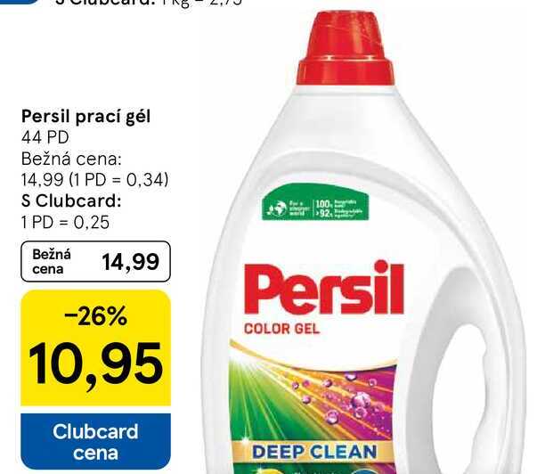 Persil prací gél, 44 PD 