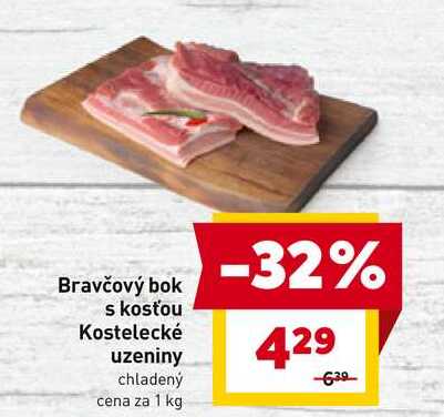 Bravčový bok s kosťou 1 kg
