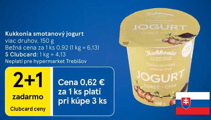 Kukkonia smotanový jogurt, 150 g