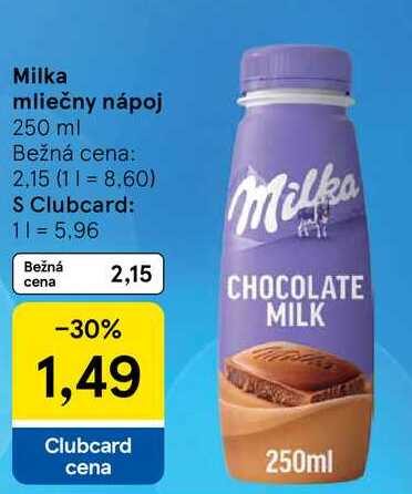 Milka mliečny nápoj, 250 ml 