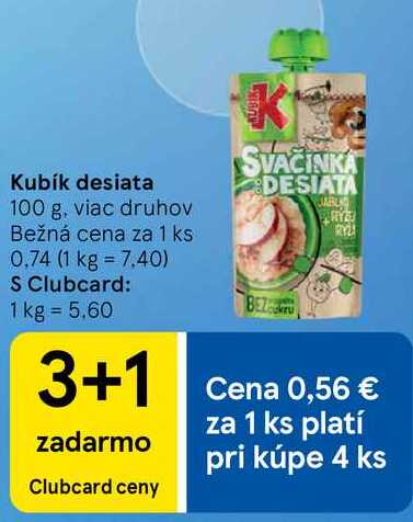 Kubík desiata, 100 g