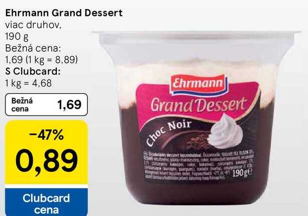 Ehrmann Grand Dessert, 190 g