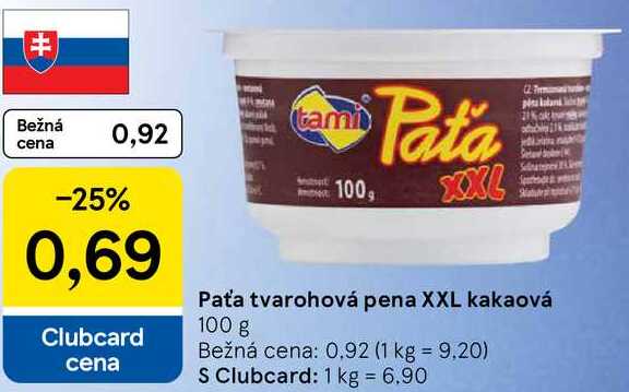 Paťa tvarohová pena XXL kakaová, 100 g