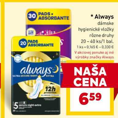 Always dámske hygienické vložky rôzne druhy 20 ks