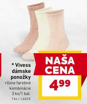 Vivess dámske ponožky rôzne farebné kombinácie 3 ks/1 bal.