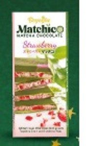 Matchiko Matcha