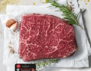 Wagyu steak z hovädzieho stehna