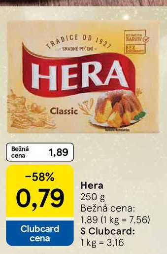 HERA Classic 250g