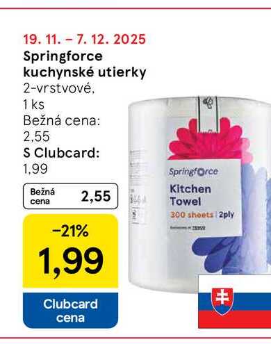 Springforce kuchynské utierky 2-vrstvové 1 ks