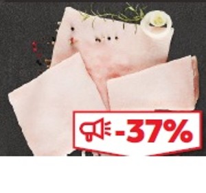 Bravčová slanina na škvarenie