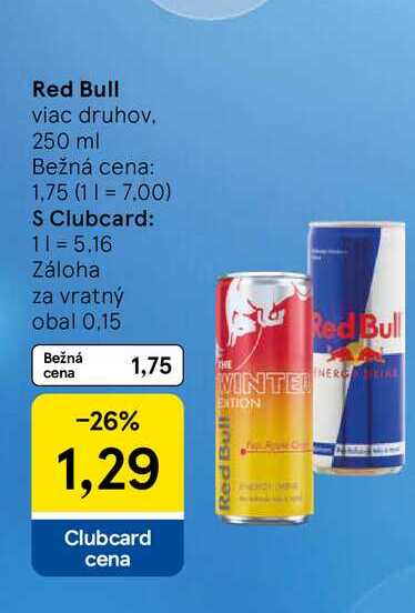 Red Bull energy drink 250 ml