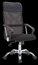 KANCELÁRSKÉ KRESLO PRESIDENT K2