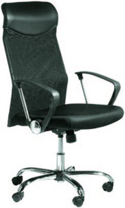 Kancelárska stolička BILLUM