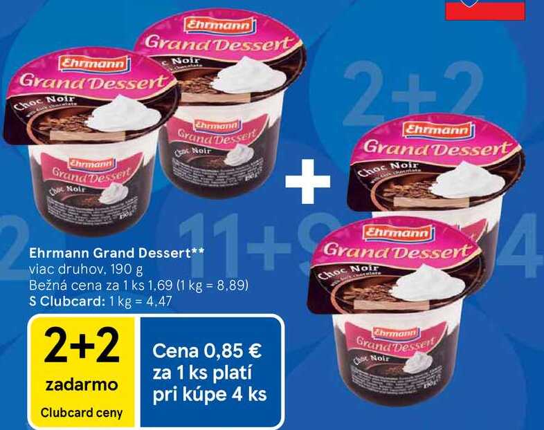 Ehrmann Grand Dessert 190 g