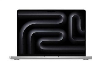 MacBook Pro 14" MS 32 GB, 1 TB