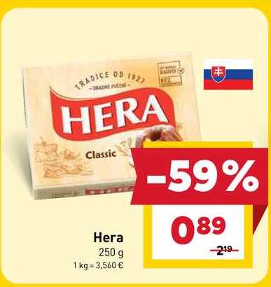Hera 250 g