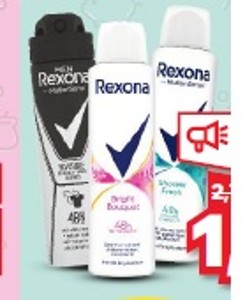 Rexona Antiperspirant