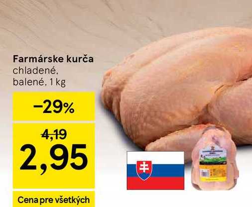 Farmárske kurča chladené balené, 1 kg
