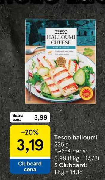 Tesco halloumi 225 g