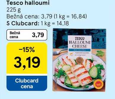 Tesco halloumi 225 g