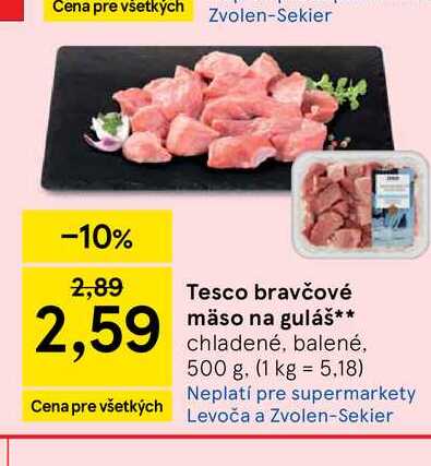 bravčové mäso na guláš 500 g