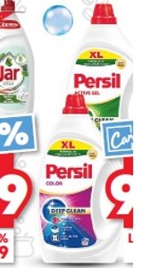 Persil Prací gél
