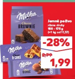 Milka Biscuits