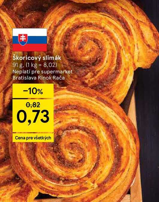 Skoricový slimák 91 g