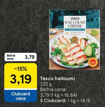 Tesco halloumi 225 g