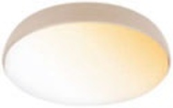 3: Stropné LED svietidlo Nikan/Ino