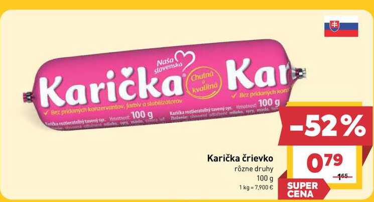Karička črievko rôzne druhy 100 g