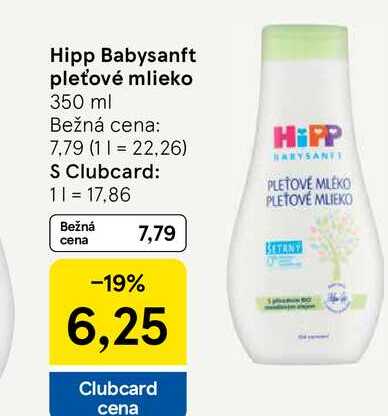 Hipp Babysanft pleťové mlieko 350 ml